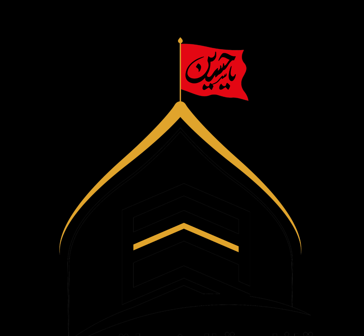 قافلة البينات