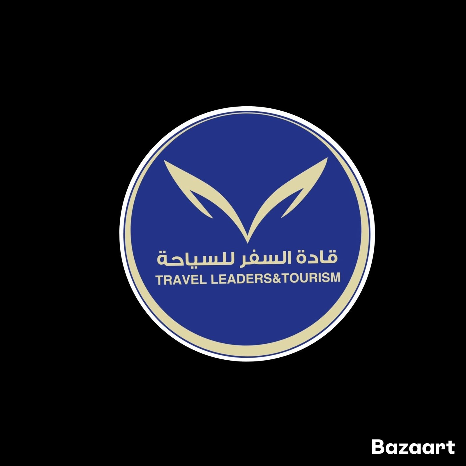 قادة للسفر والسياحة