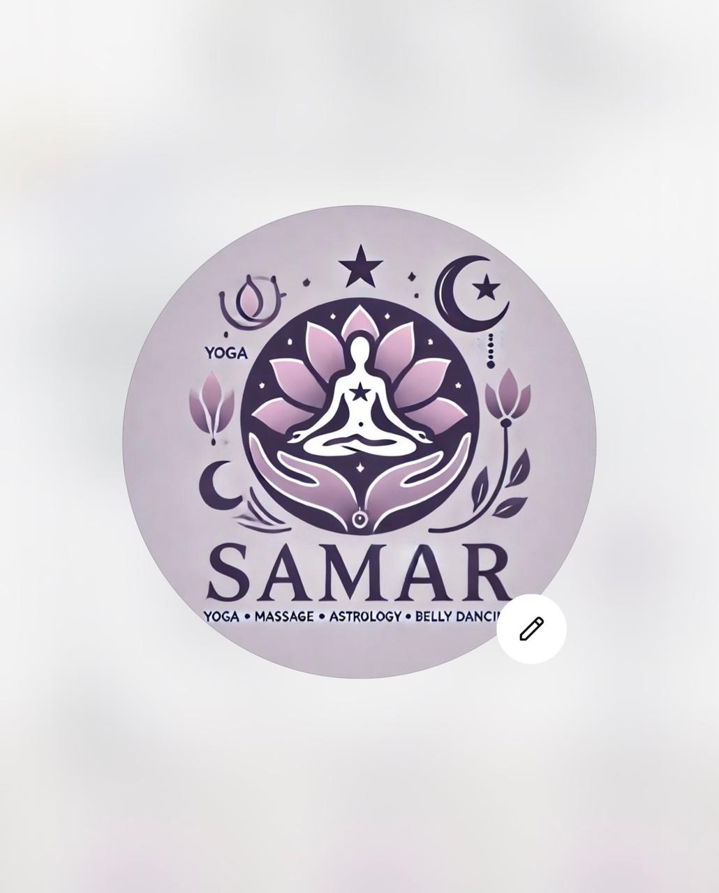 كوتش سمر