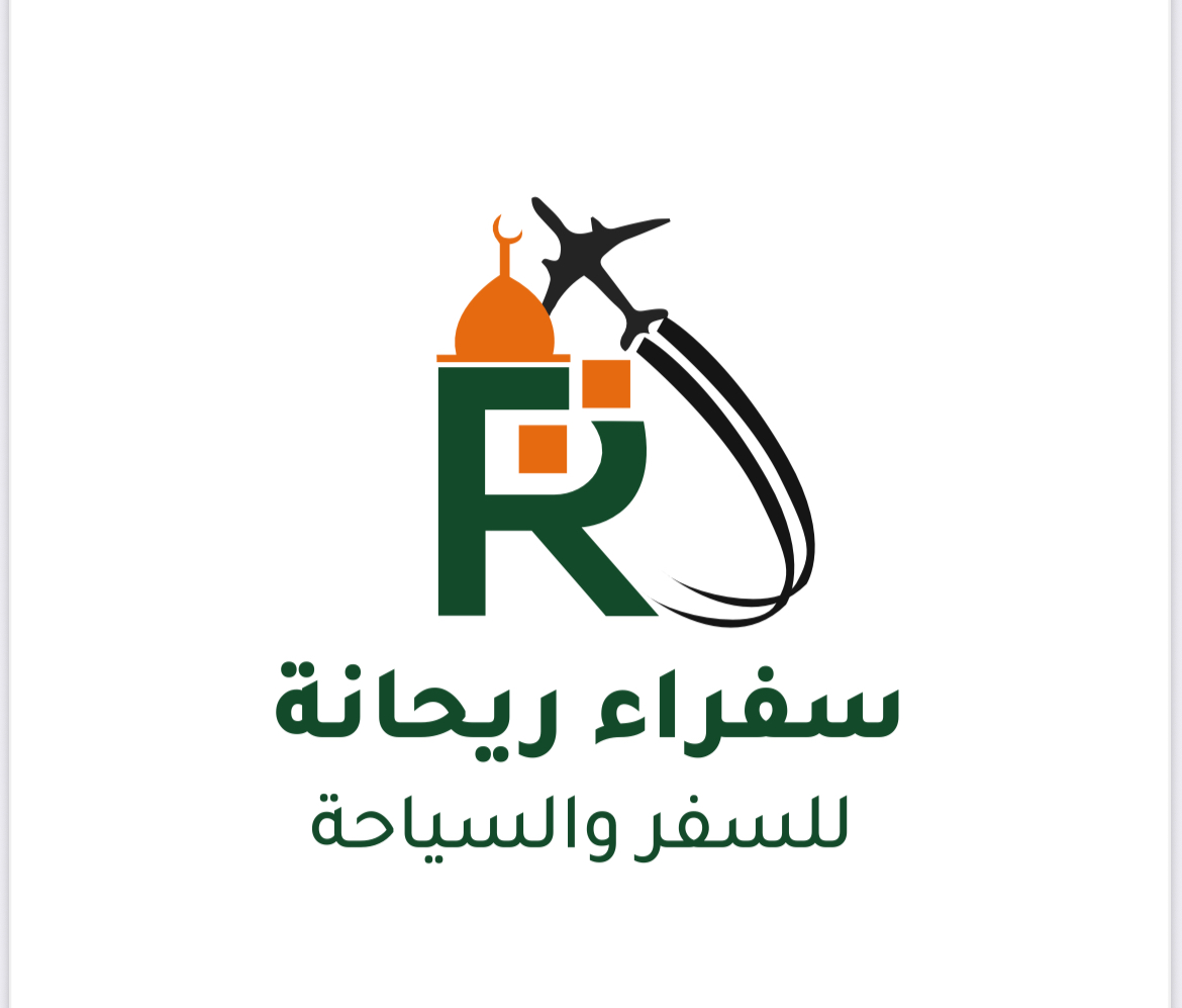 وكالة سفراء ريحانة