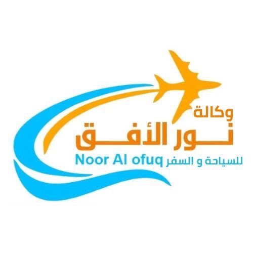 وكالة نور الأفق