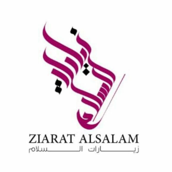 قافلة زيارات السلام