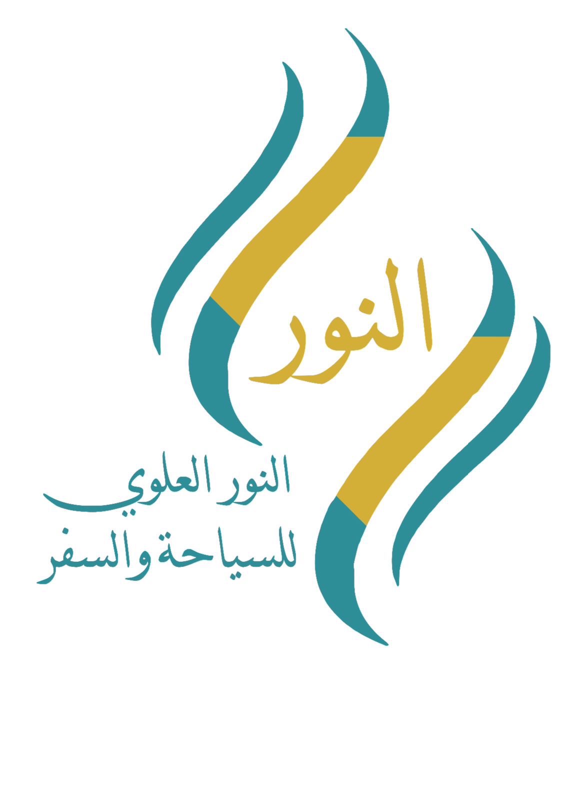 حملة النور العلوي