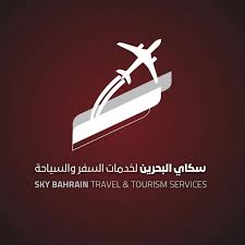 سكاي للسفر والسياحة