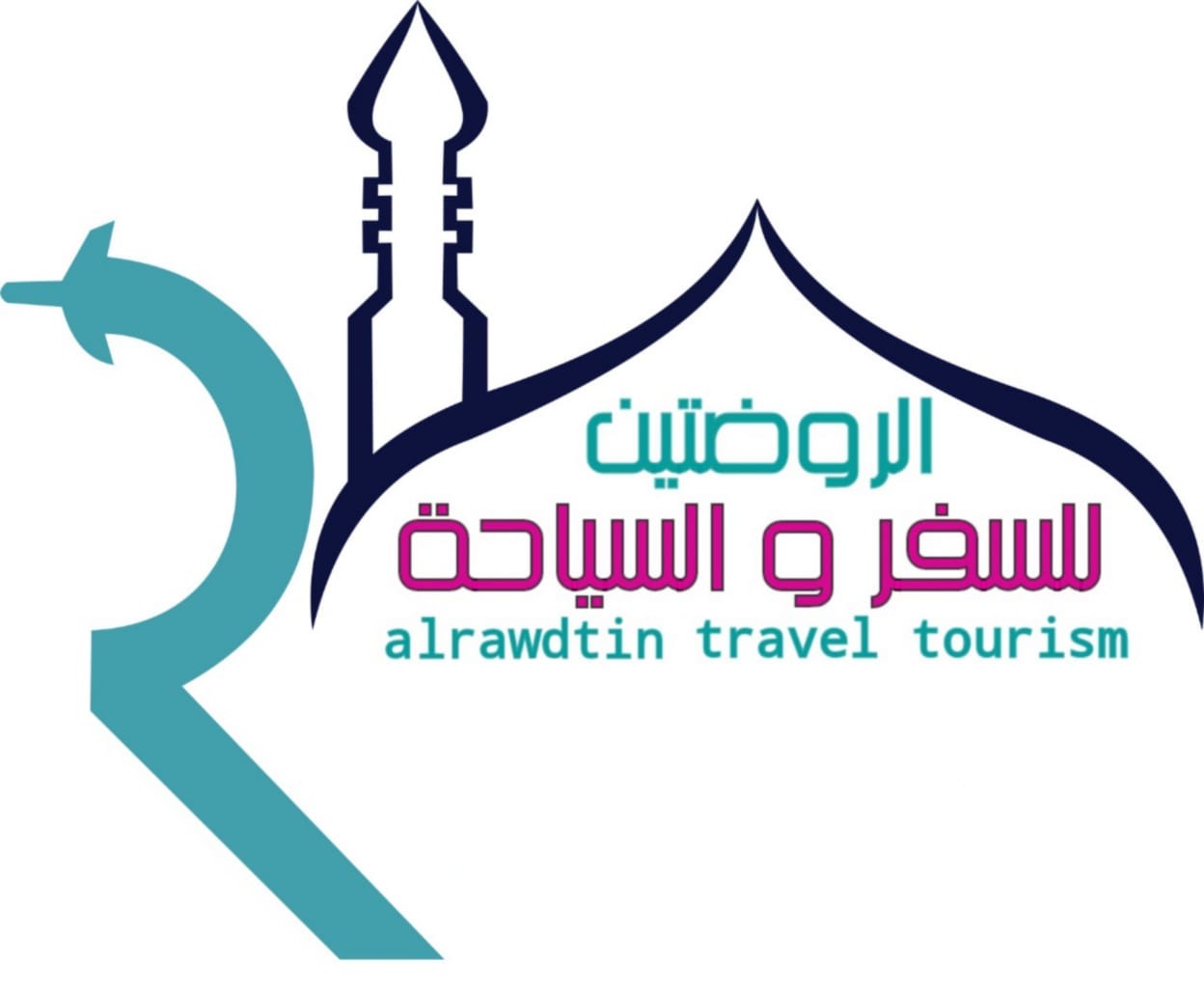 مكتب الروضتين للسفر والسياحة
