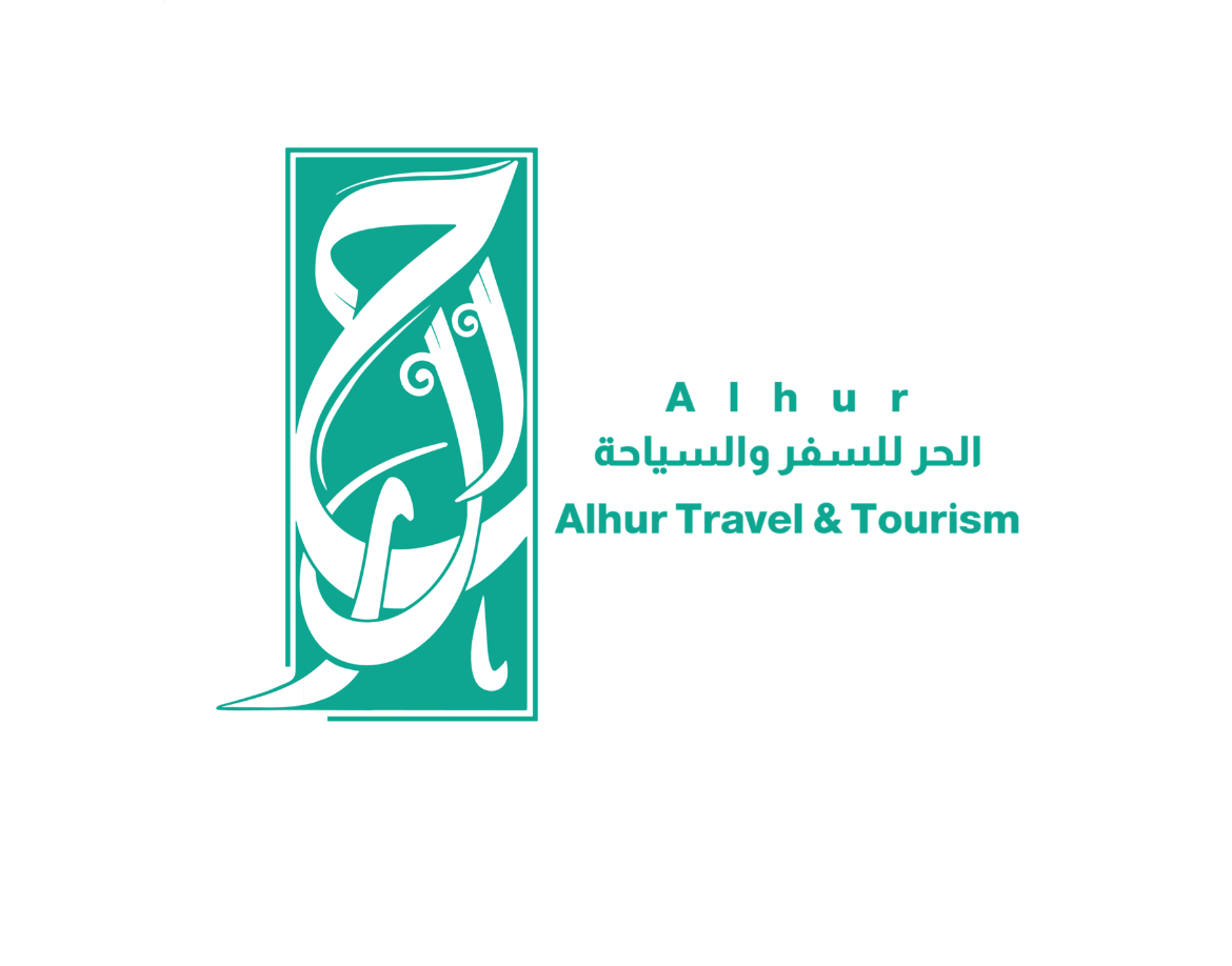 وكالة الحر للسفر والسياحة