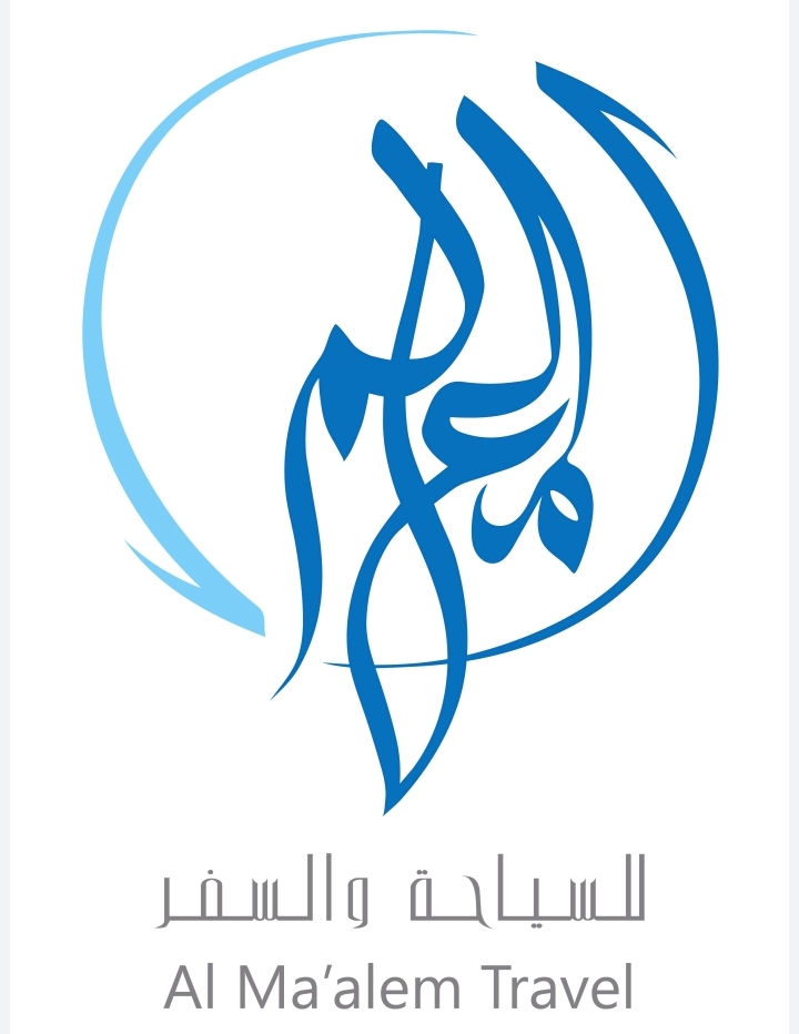 شركة المعالم للسفر والسياحة