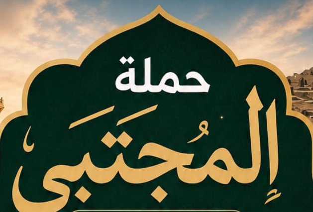 شركة القارات السبع